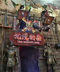 ����һ����