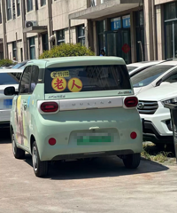 ������ʲô�����ױ��������۸�