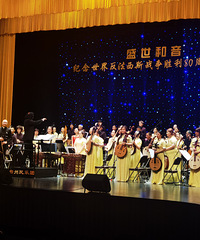 ʢ���������սʤ��80�������ֻ�