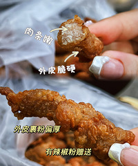 �������ʲô����һ��С��֤��������ˮ�ˡ��ݾ��⡱