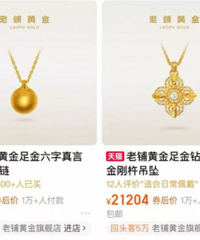 ͻ������۴�ת�������ŵ��Ŷ�3Сʱ