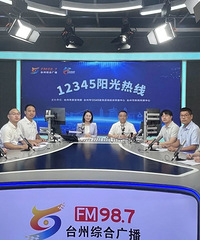 ����������20����׵����̨�ݣ�ɽķ���С�SKP ����Ŀ����