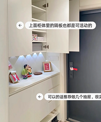 ���ھӼҵĹ��Ӿ���