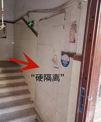 һ��ǽ������һ¥�ˣ�