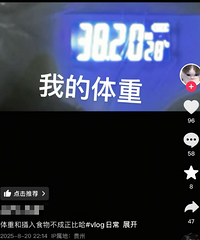 ʹ�ģ���ҵ��̨��һ���У�22��Ů������ȥ���������μ�����