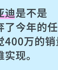 ���ǵ��ǲ��Ƿ����˽��������