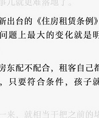 ����ͬȨ���������û����Ŷ