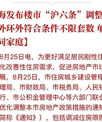 �Ϻ�����⻷�⹺���޹�