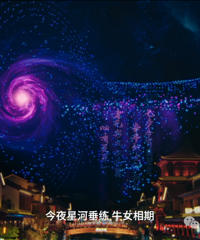 ������2025������Ϧ��������