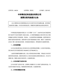 A�ɡ��¹���������ͷ�����Ҫ����