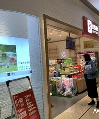 ͻȻ�ع⣺������յ꣡�����㽭�˰��䰮��