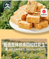 ͻȻ�ع⣺������յ꣡�����㽭�˰��䰮��