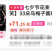 ��ԥһ�»���۸�����ˣ�������