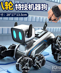 [�]������ѧ����Ȥ�£�Ӯ������������������ң�س���