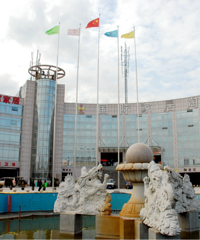 ̨������Ϥ����Ƭ�г��������ı�߶�