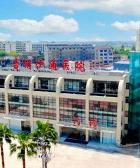 ̨������Ϥ����Ƭ�г��������ı�߶�