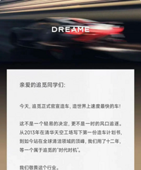 ţ��ɨ�ػ����˹�˾�����쳵