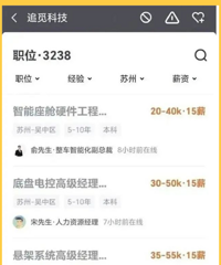 ţ��ɨ�ػ����˹�˾�����쳵