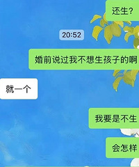 �ֻ��������������