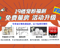 һ���ɱ����ͳ��п�+ʵ����Ʒ ��