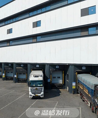 ̨�ݡ�85����ҵ�������ϰ��ڣ���˾����ҵ������