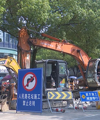 �����60%��̨��������·Ԥ�ƹ����ǰͨ��