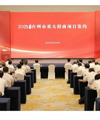 ̨�ݾ��е������ش�������ĿǩԼ