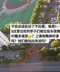 [����]�������峿4�����ҵӰ��˯�ߣ�����ȴ����˵