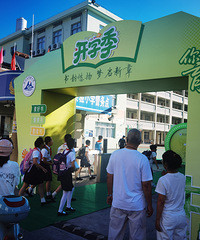 ���޹������ҳ����ܻ������˰�