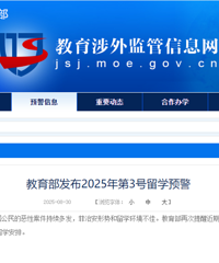 ������������ѧԤ��