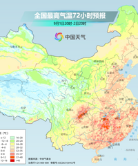 ������ӳ֣��㽭���ꡢ10���ױ���硢С����������ǿ����ǿʱ