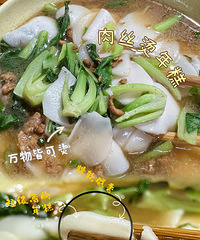 �������ʲô�����С�س����Ŵߴߴ�������