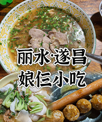 ���Ŵߴߴ�������