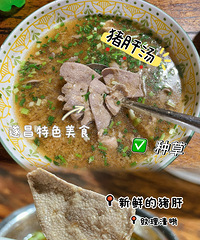 �������ʲô�����С�س����Ŵߴߴ�������