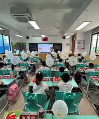 ��Ͷ��3.4��Ԫ��̨��������ѧУ��У