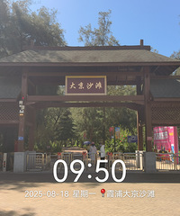 [����]����صĵ��ʵ�ò�����ﱻ��Ϊ�����¾���������֮�ա�