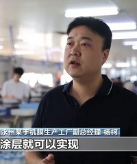 ���ֻ��ϵġ������Ᵽ��Ĥ�����ܾ��Ǹ�������Ĥ����