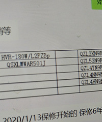 �������յ�����4������ͻ���