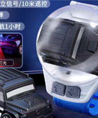 ������ѧ����Ȥ�£�Ӯң�س������