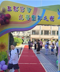 �����������﷫��