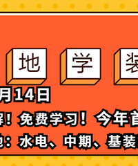 �����ʣ5ϯ��ȫ����ѣ�����·���ʹ���