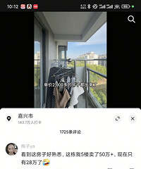 [�۸���]�����ˢ�������˷��۲�2000�ࣿ��ô����