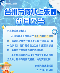 ̨������������������԰����