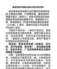 ����������ʲô����Ϊʲô���Ÿ���С���󣿣�