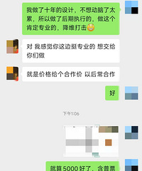 ��������һ����Ȥ�Ĳ��Ĺ��̣��Ȳ���̫���ź���ʧȥҲ����̫�߰�