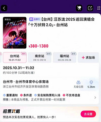 ������̨���ݳ��ᣬ��ʽ�ϼ�