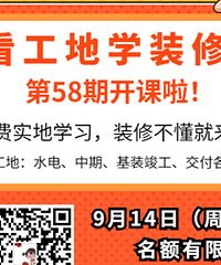 �������ڣ�9��14�ձ����վ��У��ʹ��ף�