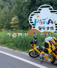 ����Ħ�ã�ҹ��������ɽ