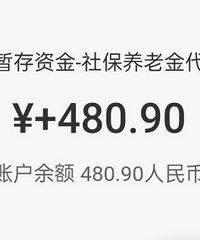 ���ݷѲ���