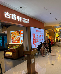 �����̳��ﶼ�������ͣ����������